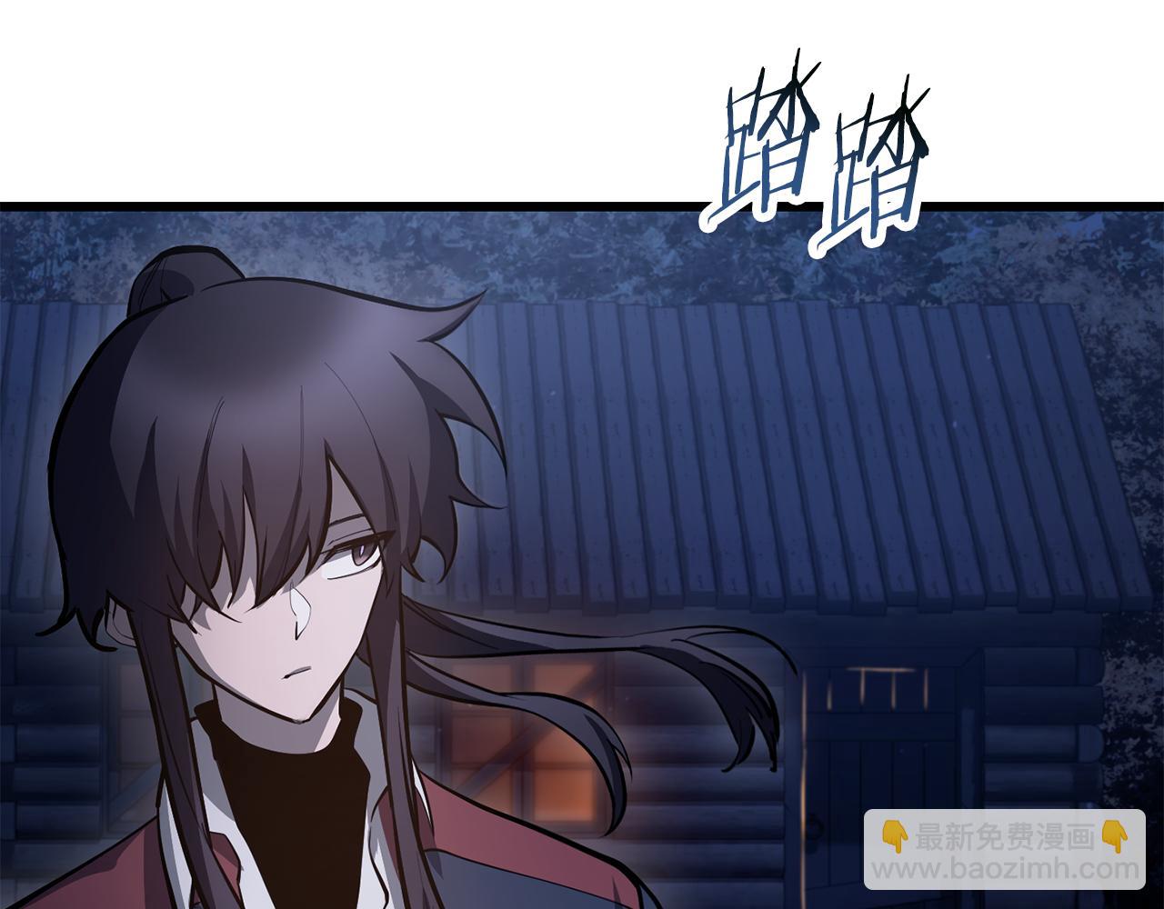 第69话 狩猎开始43