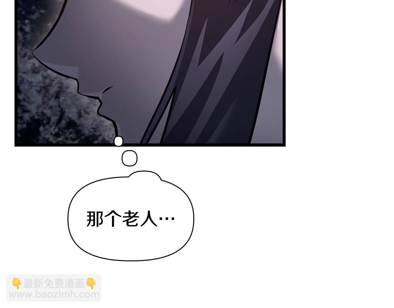 第69话 狩猎开始46