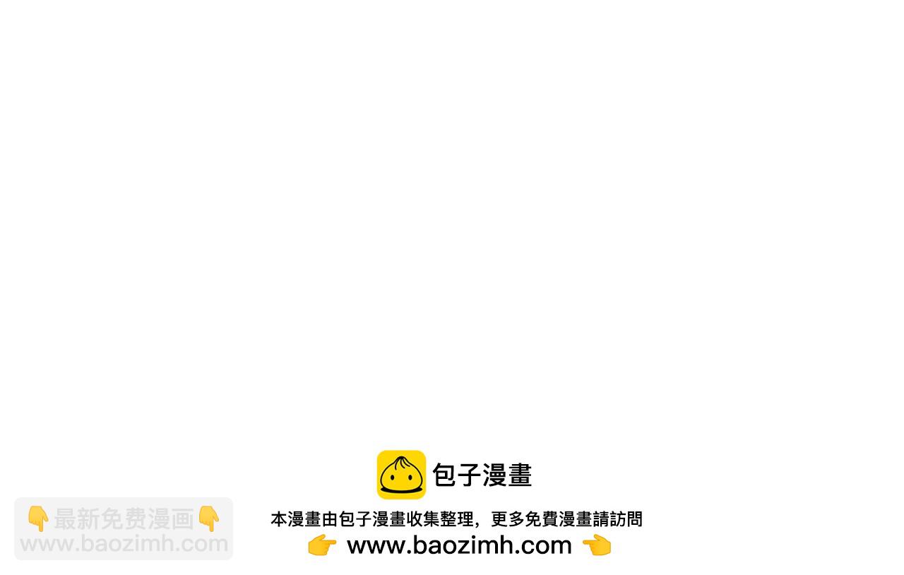 第69话 狩猎开始53