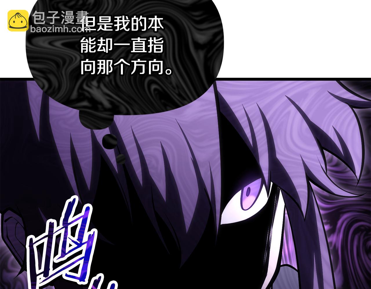 第69话 狩猎开始55