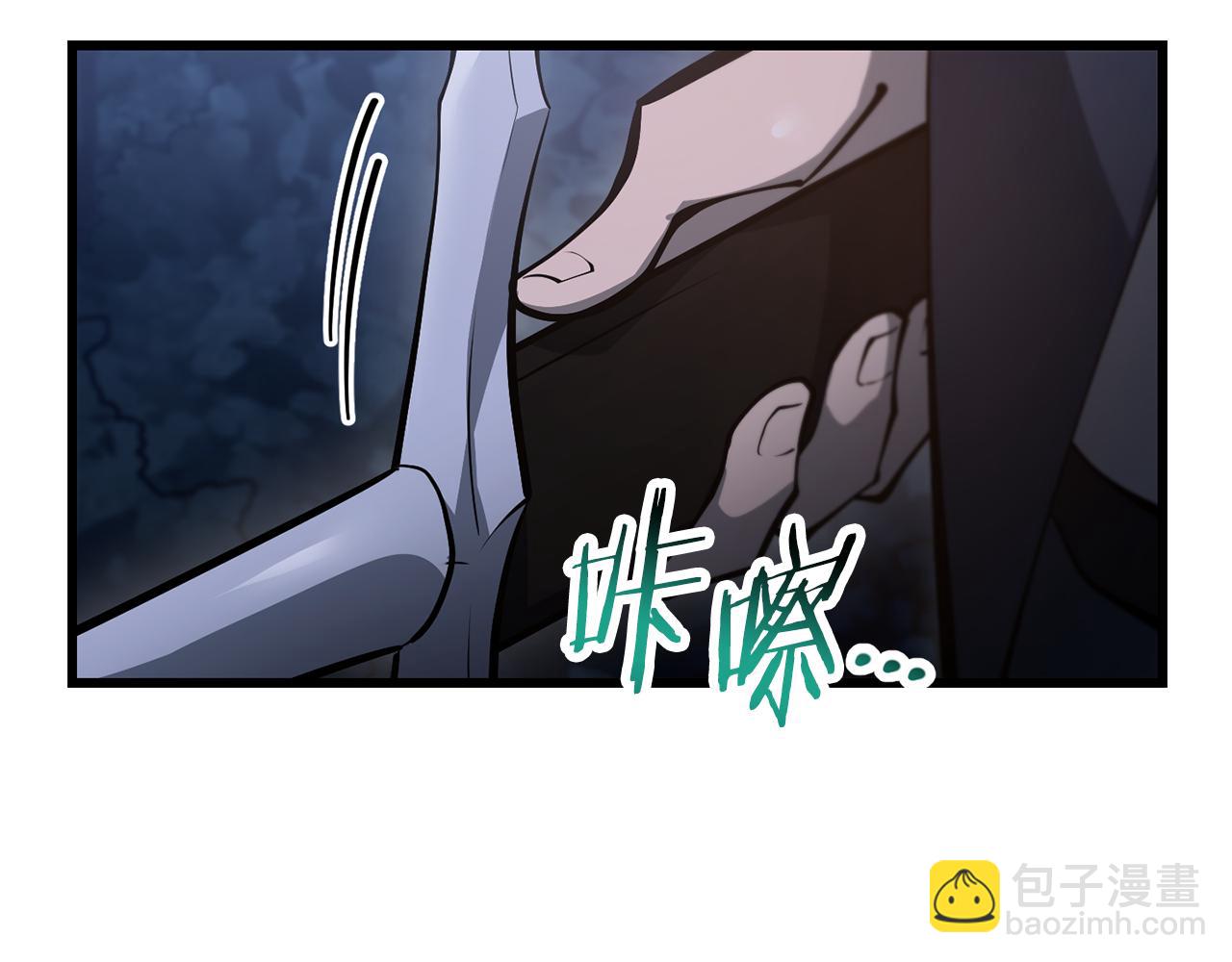第69话 狩猎开始58