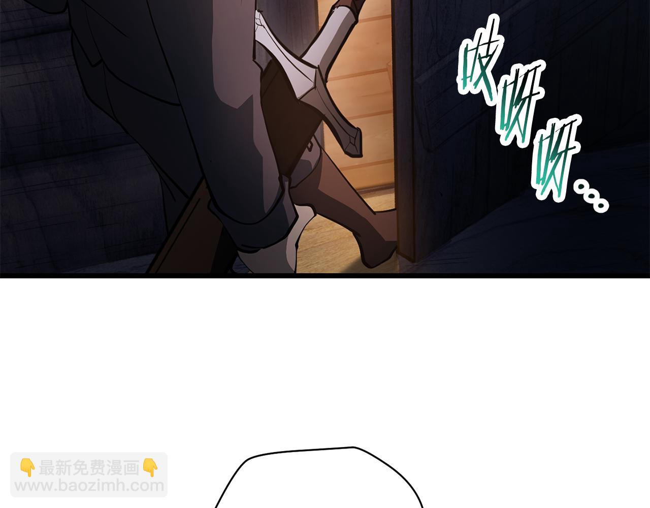 第69话 狩猎开始6