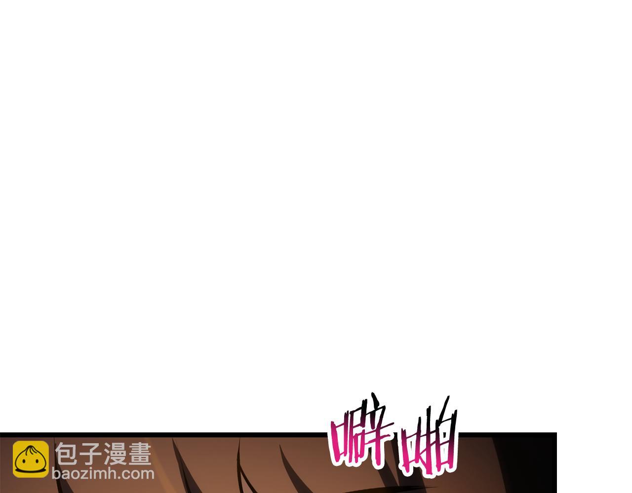 第69话 狩猎开始70