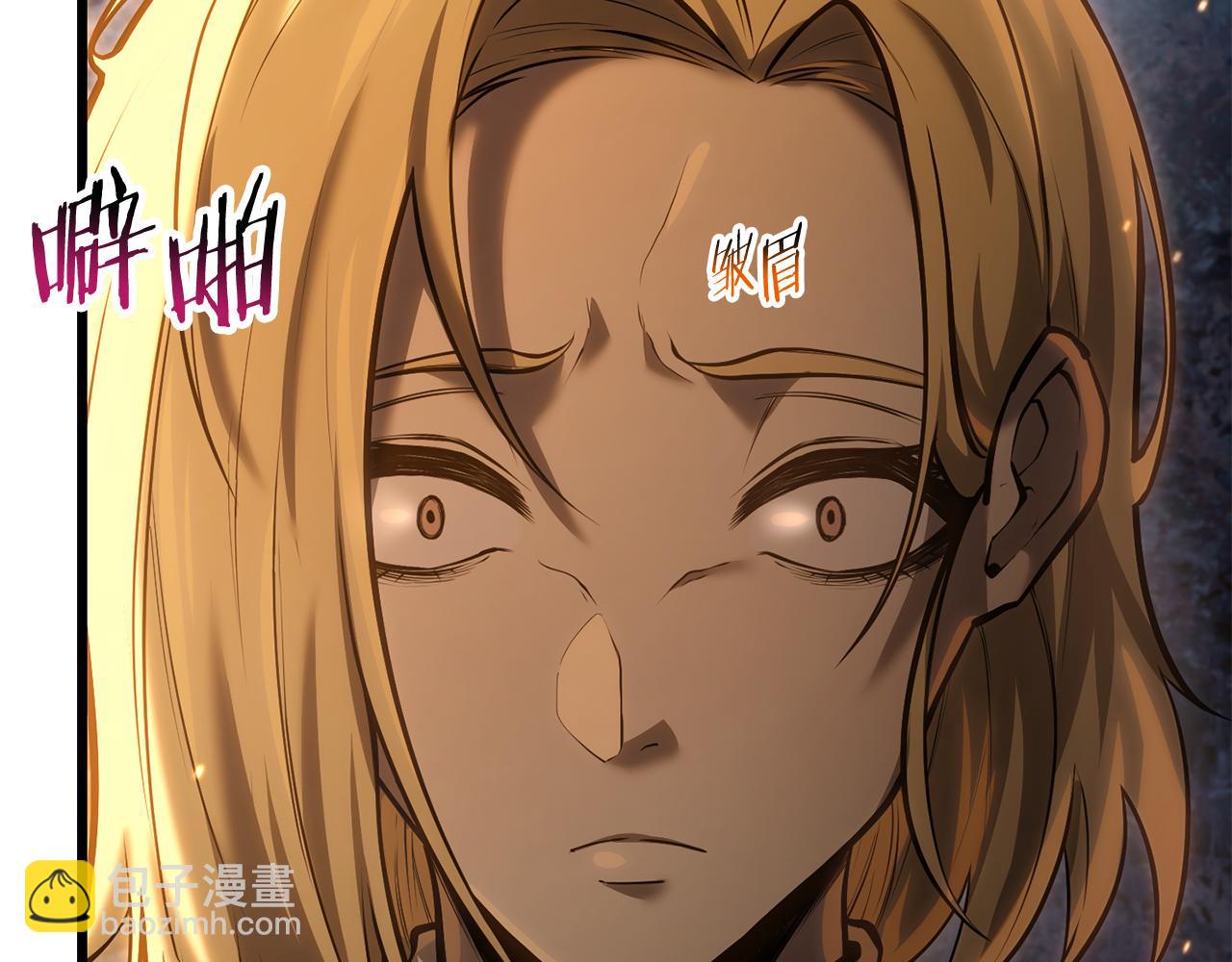 第69话 狩猎开始73