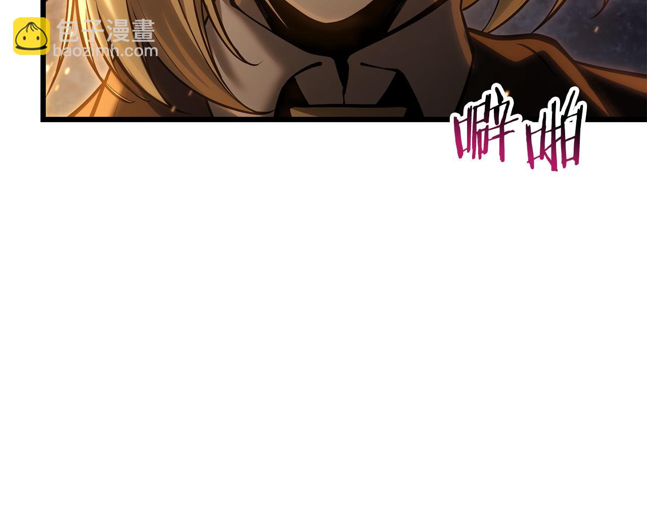 第69话 狩猎开始74