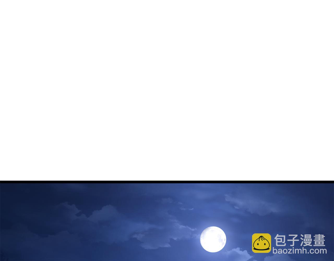 第69话 狩猎开始75