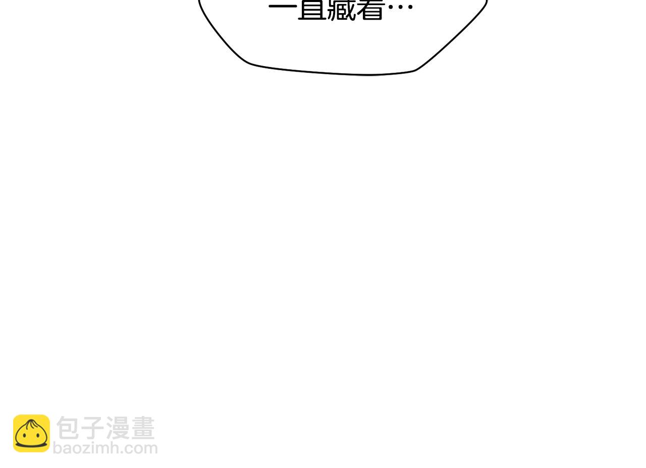 第69话 狩猎开始77