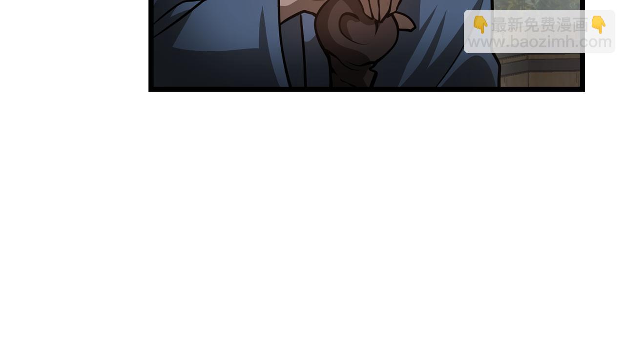 第69话 狩猎开始85