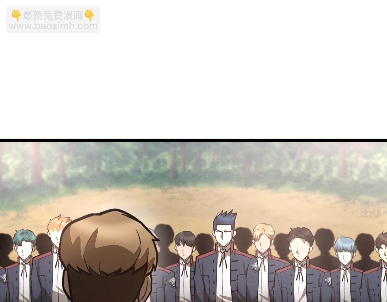 第69话 狩猎开始89