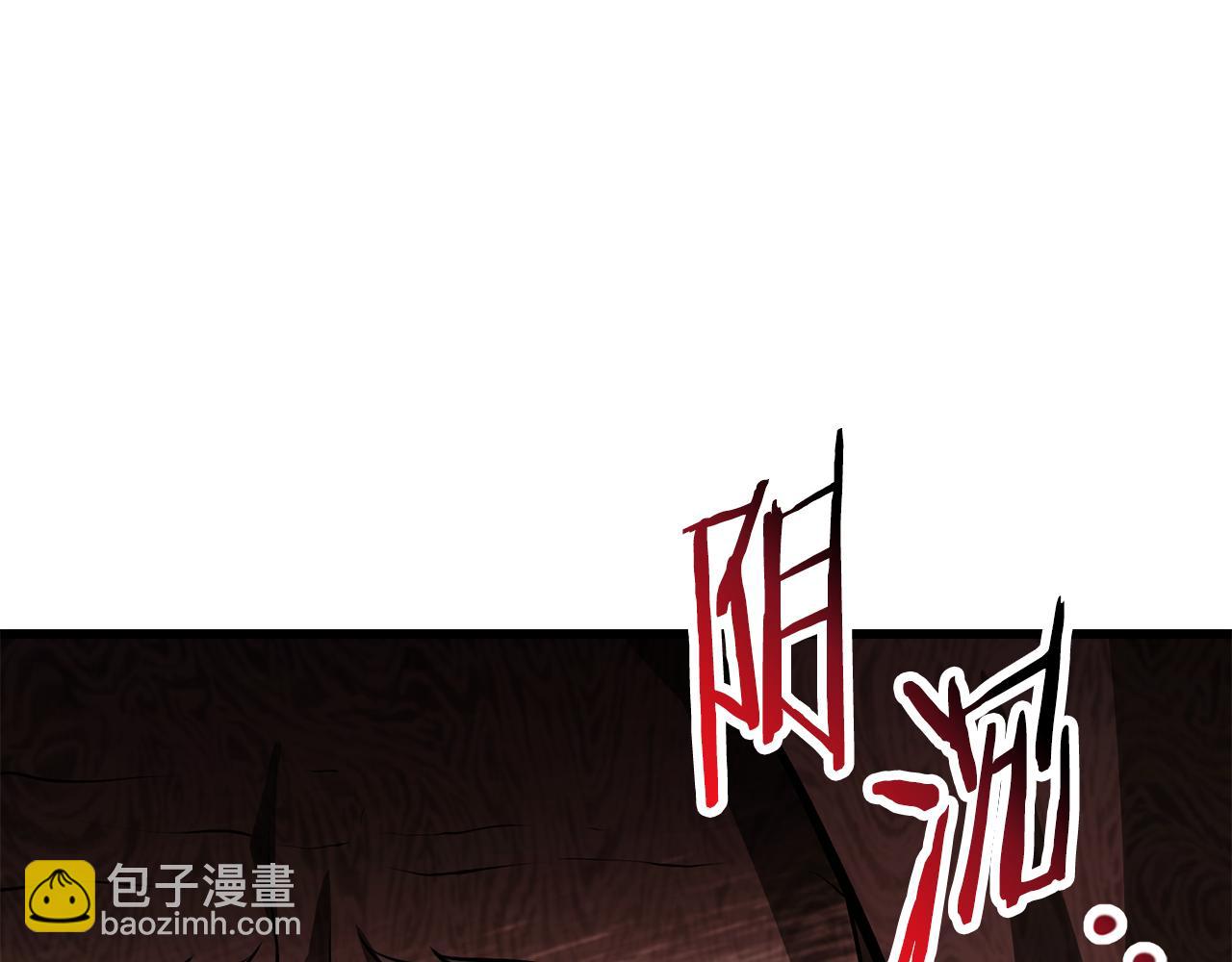 第69话 狩猎开始9