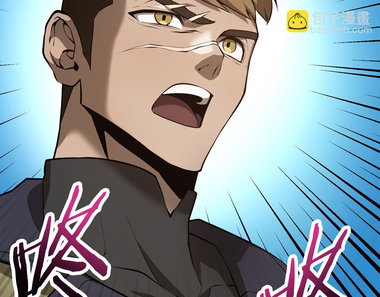 第69话 狩猎开始93