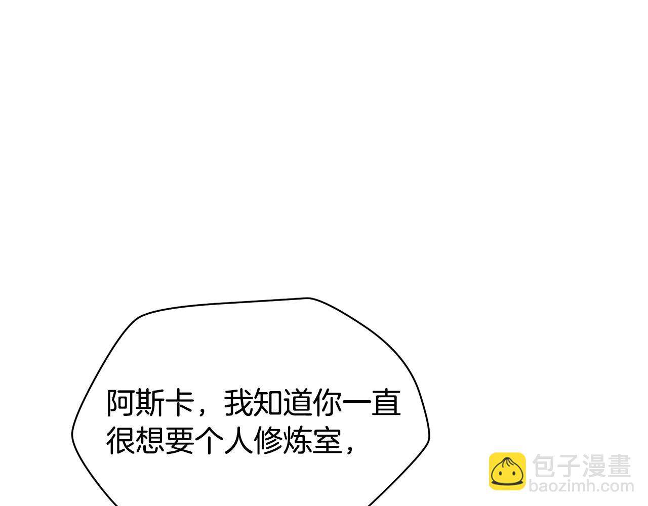 第71话 接连的事故114