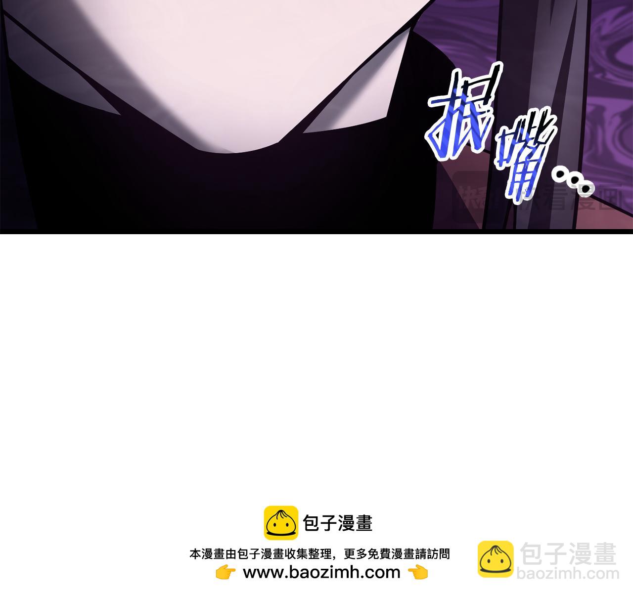 第71话 接连的事故157