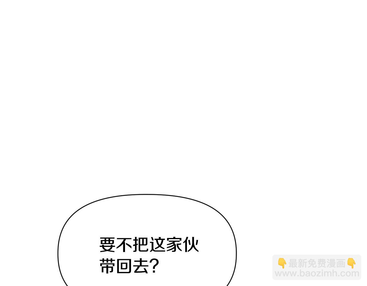 第71话 接连的事故34