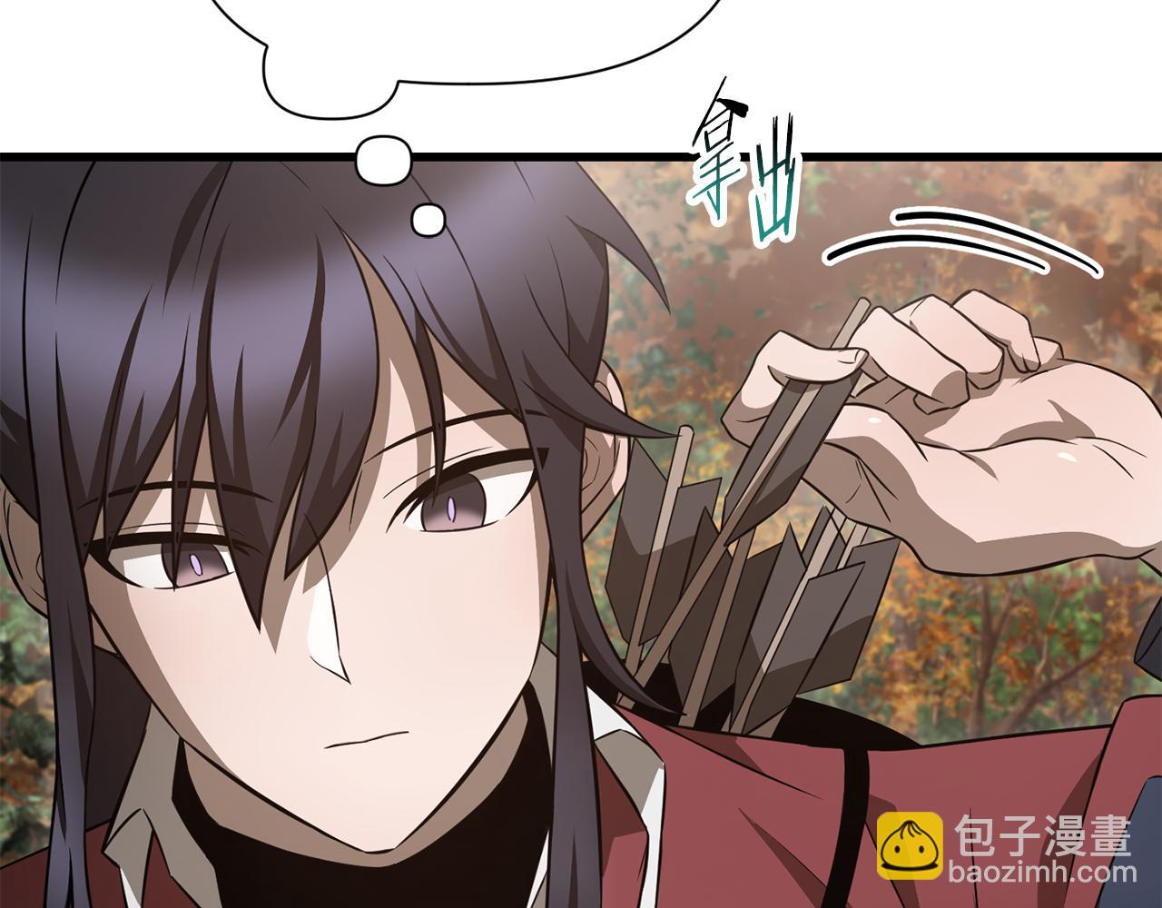 第71话 接连的事故35
