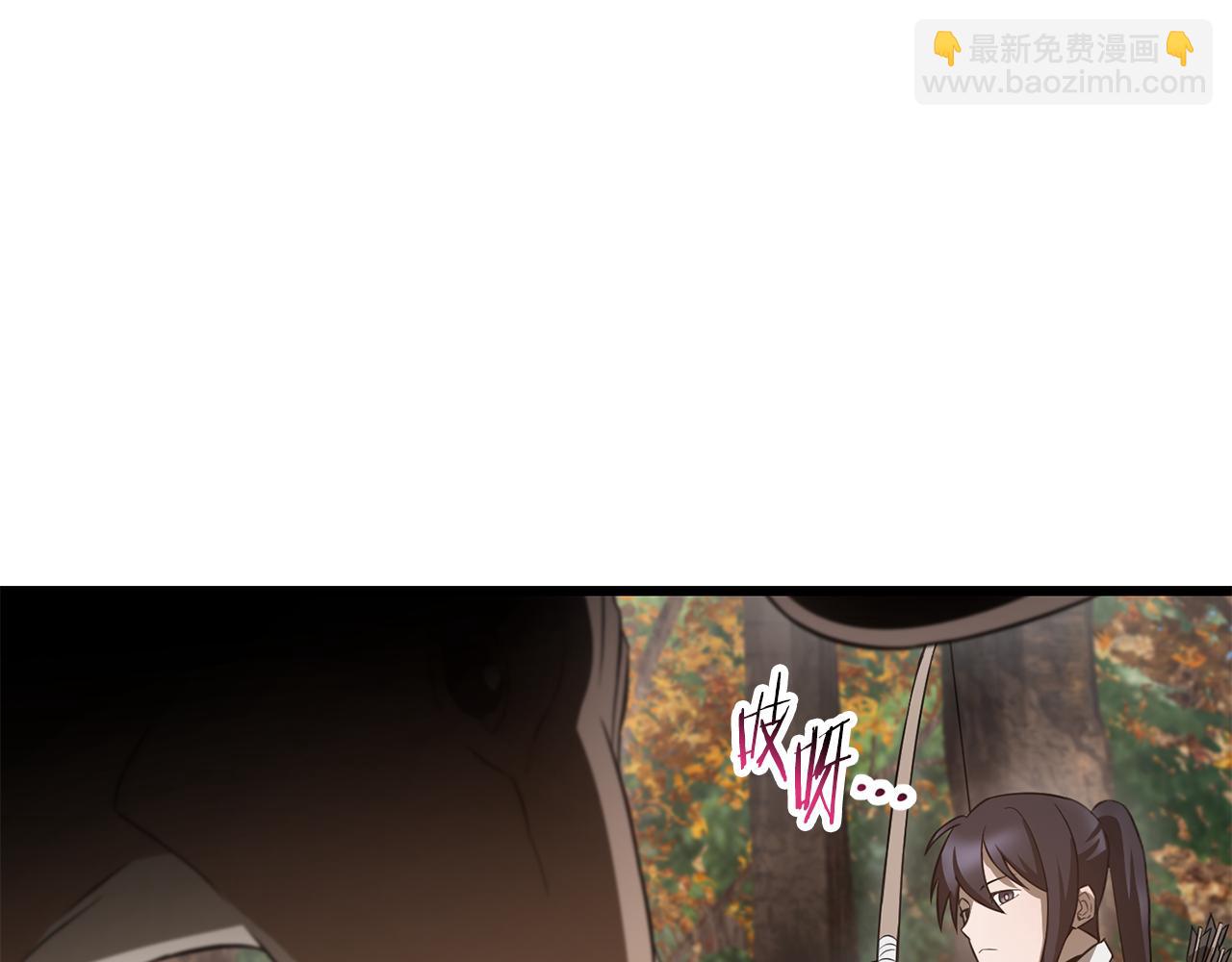第71话 接连的事故37