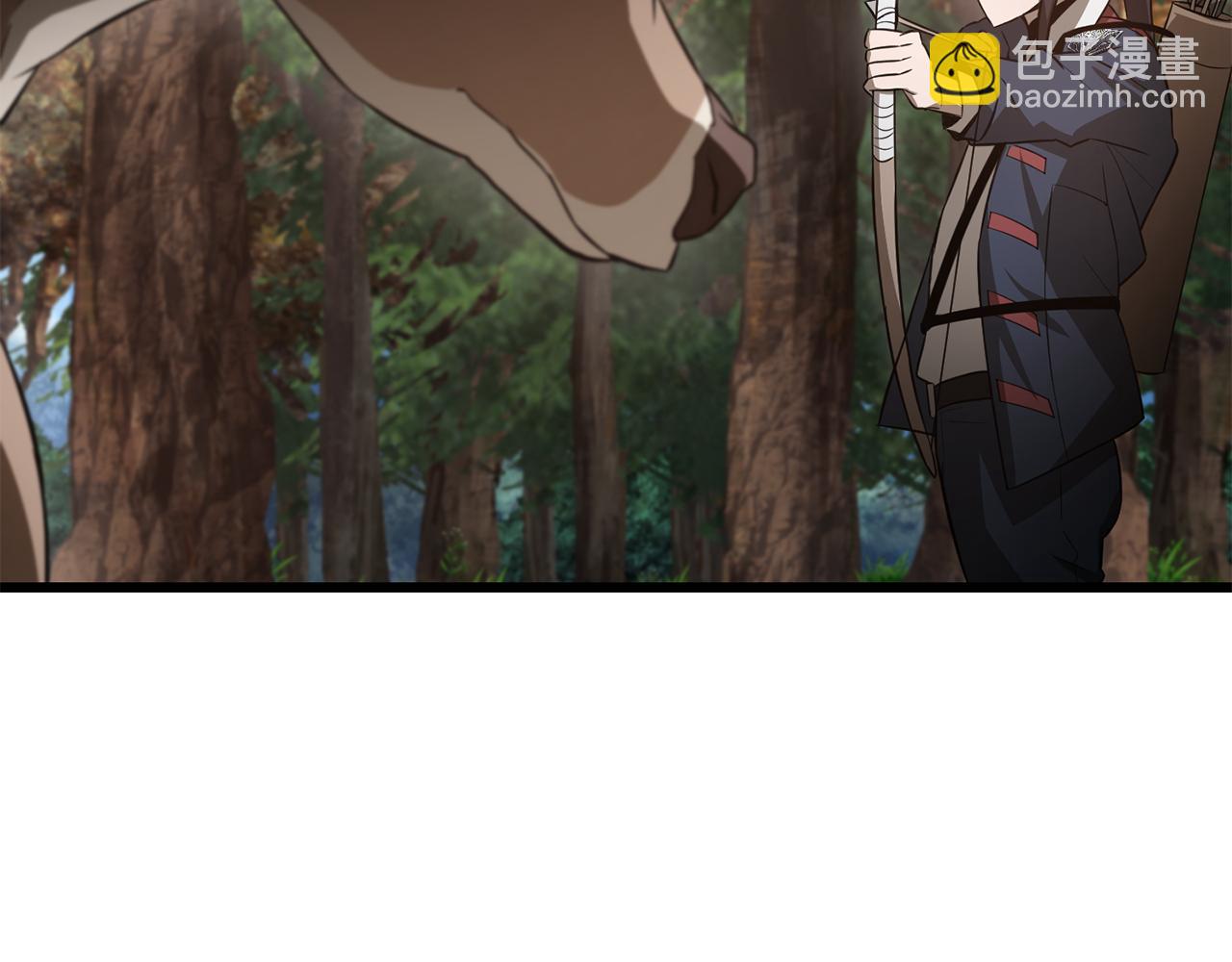 第71话 接连的事故38