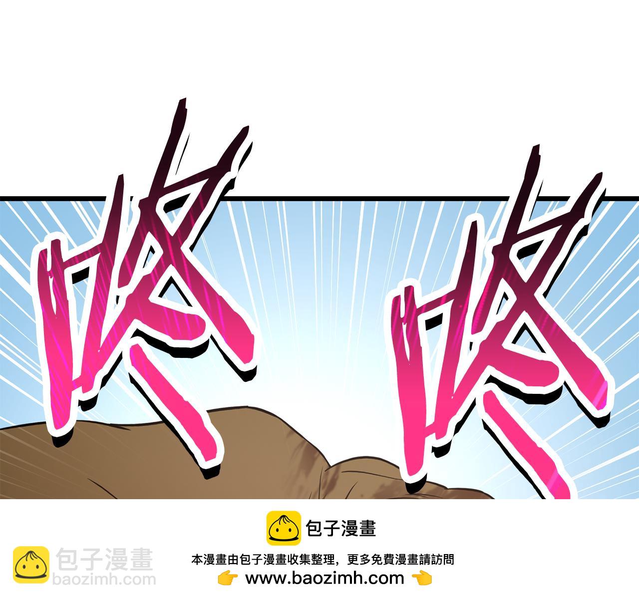 第71话 接连的事故49