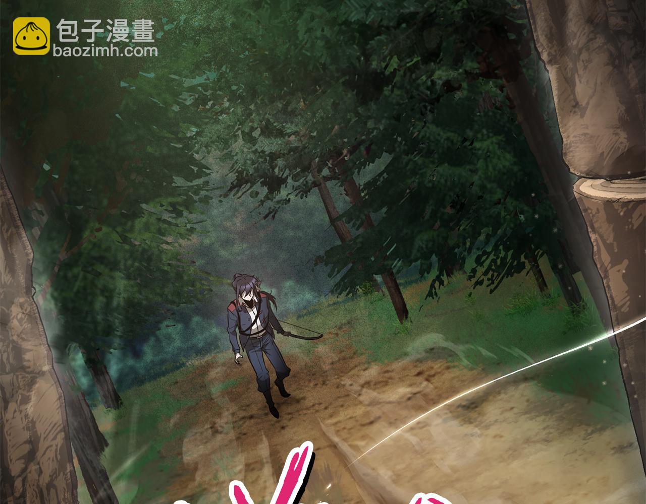第71话 接连的事故6