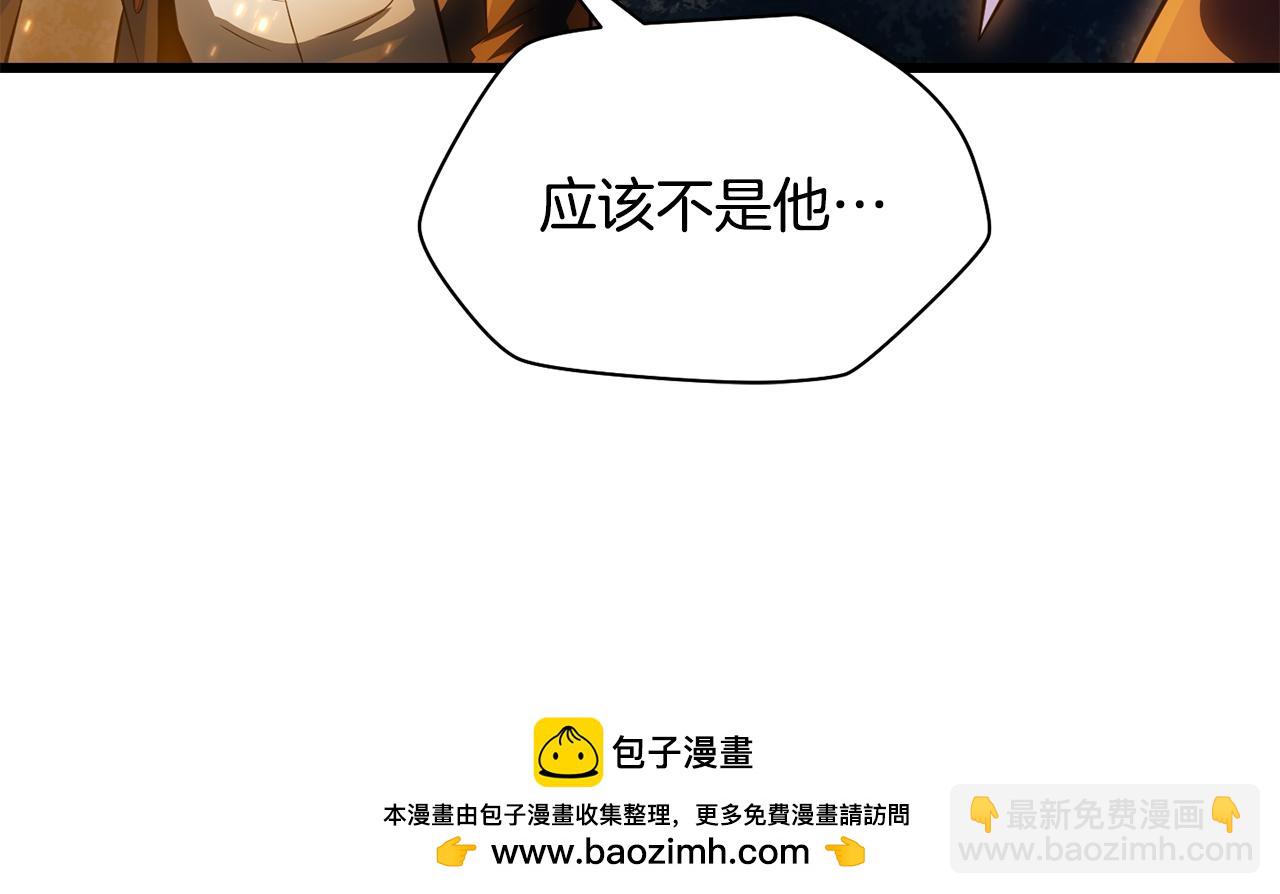 第73话 同心协力103
