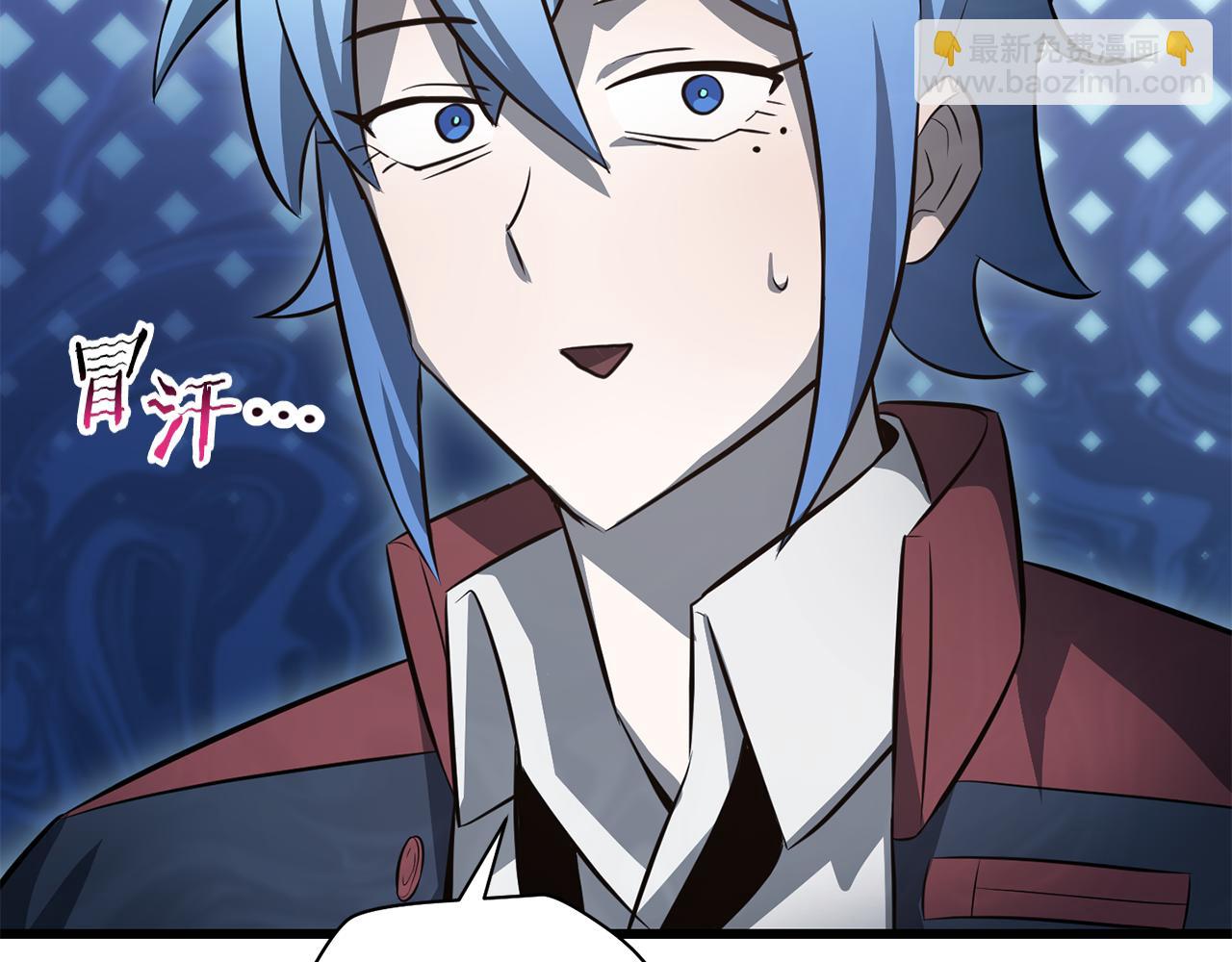 第73话 同心协力142
