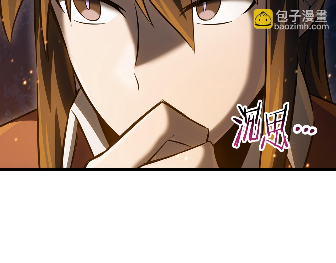 第73话 同心协力154