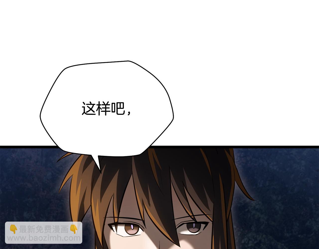 第73话 同心协力160