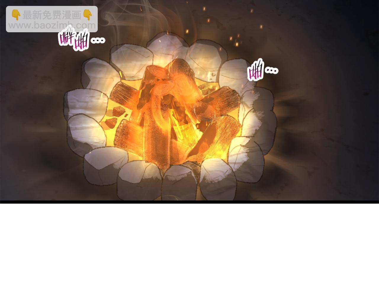 第73话 同心协力183