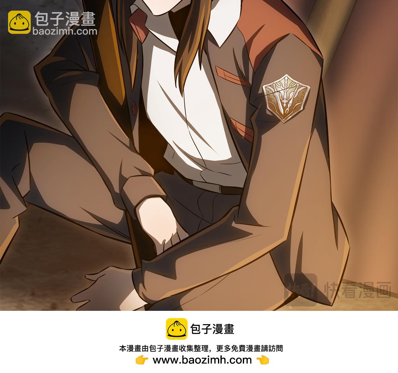 第73话 同心协力194
