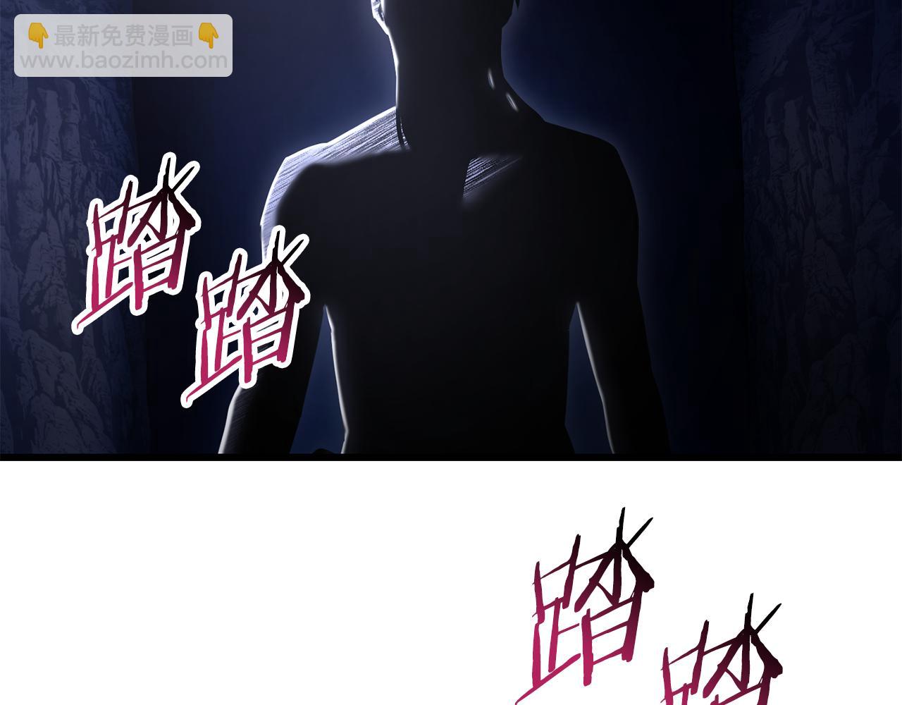 第73话 同心协力46
