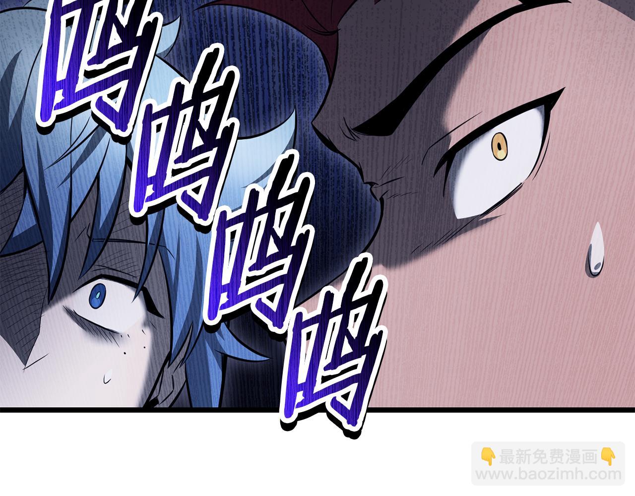 第73话 同心协力52
