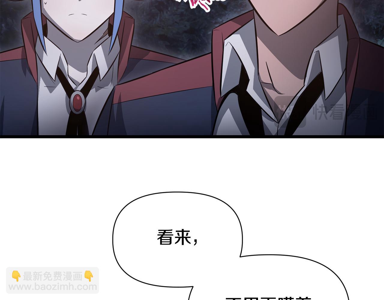 第73话 同心协力66