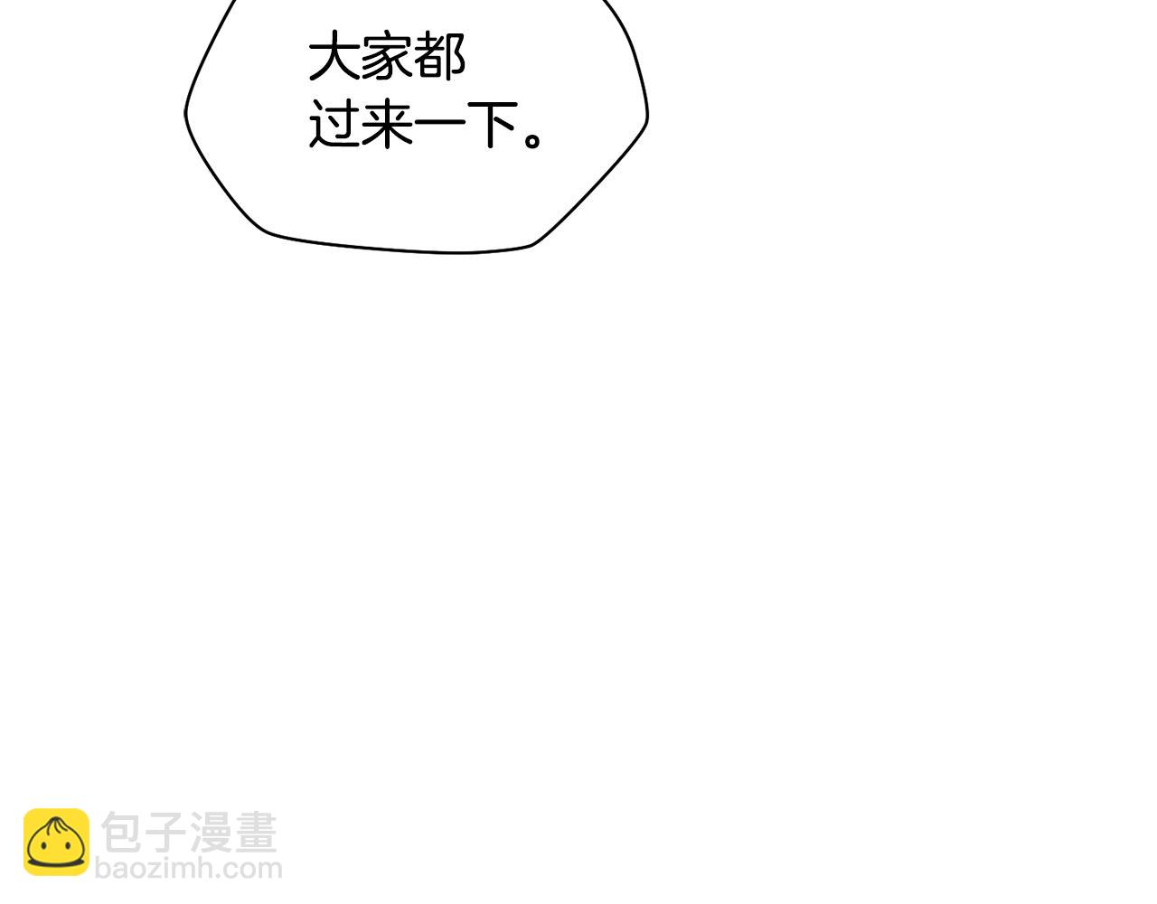 第73话 同心协力71