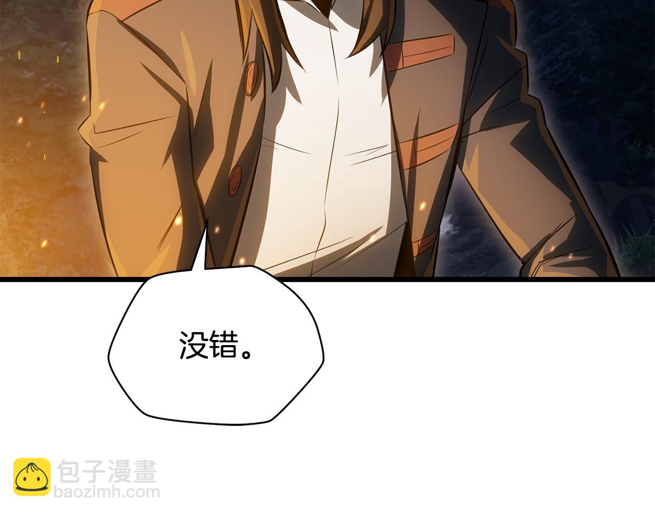 第73话 同心协力89