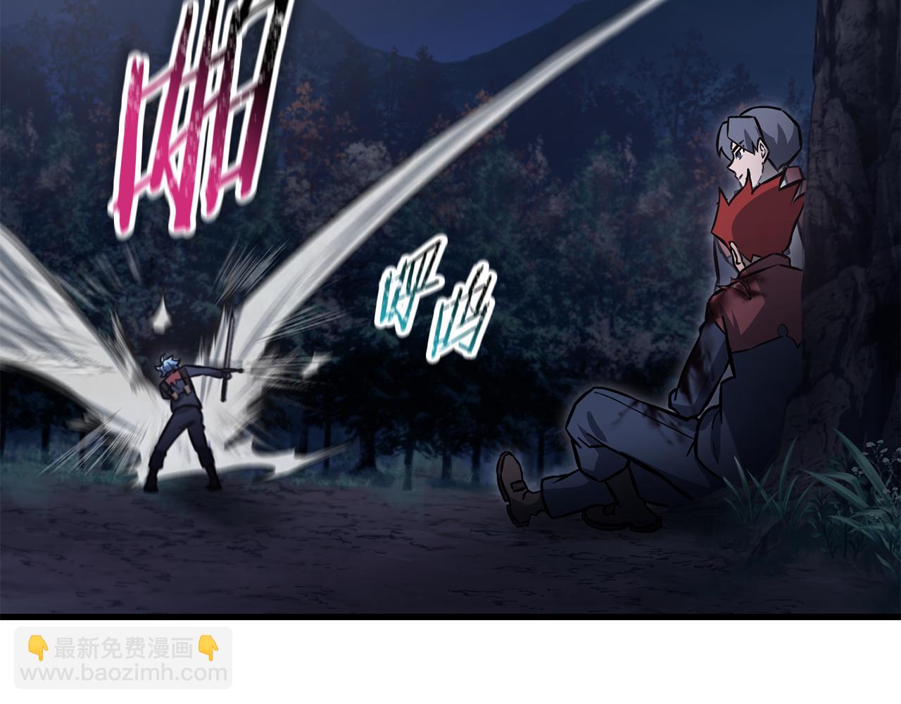 第77话 激将成功127