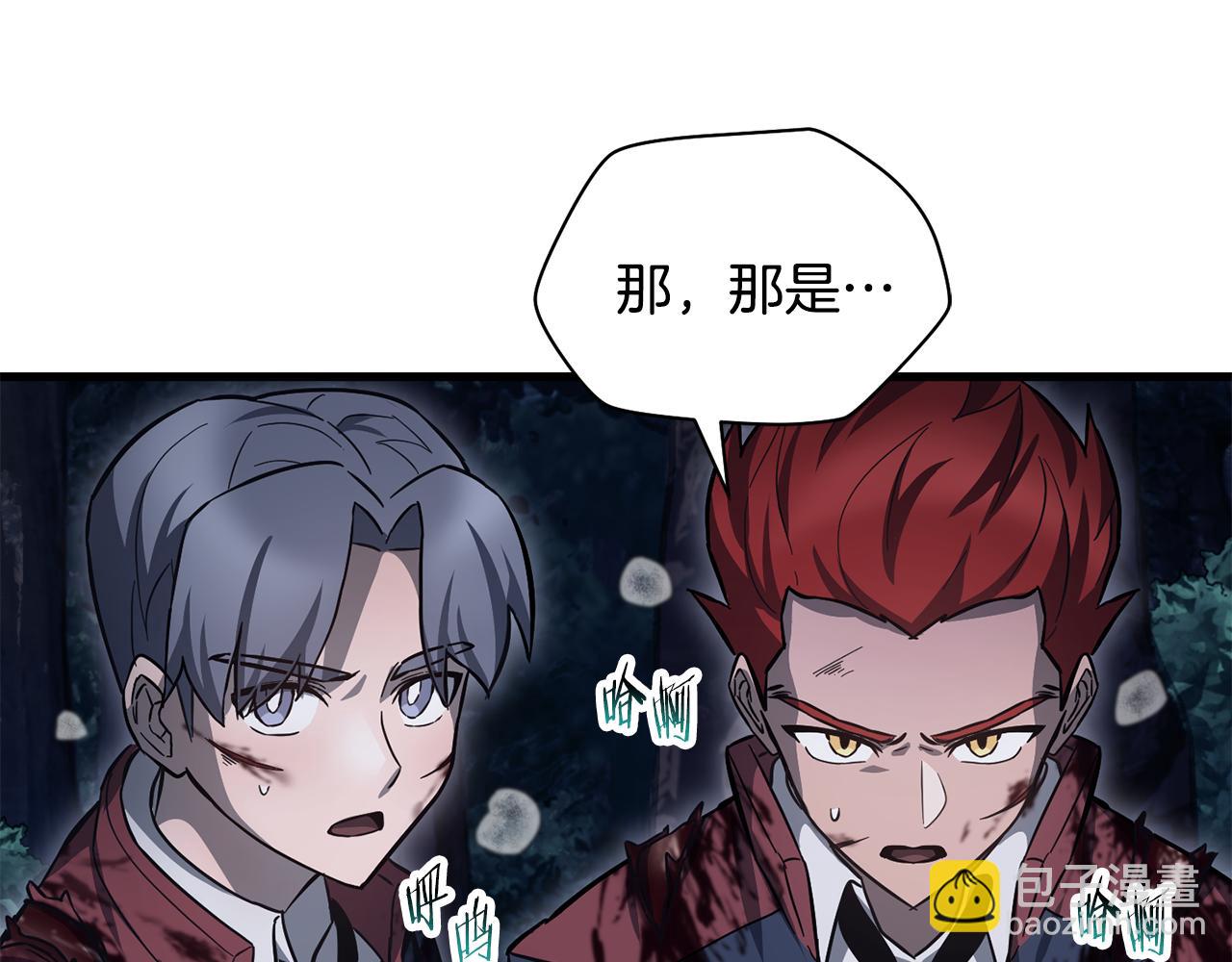 第77话 激将成功129