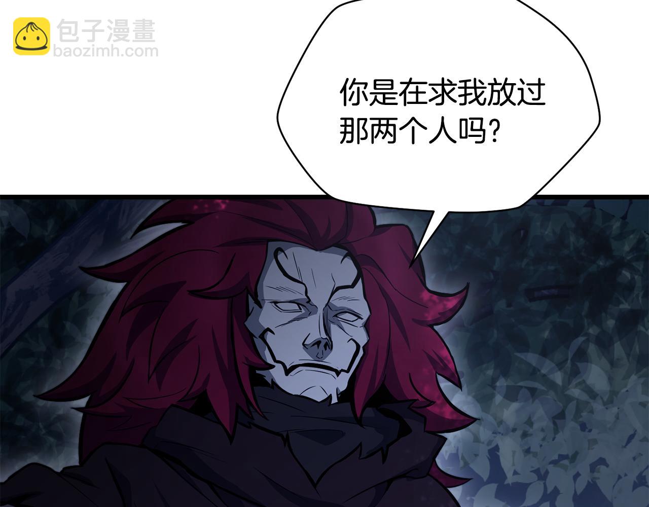 第77话 激将成功14