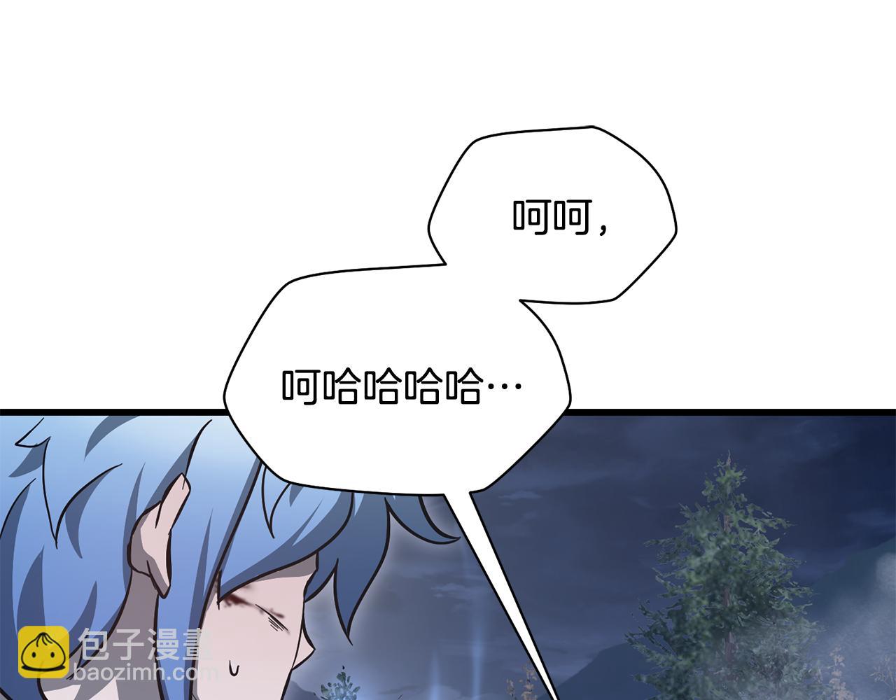 第77话 激将成功142