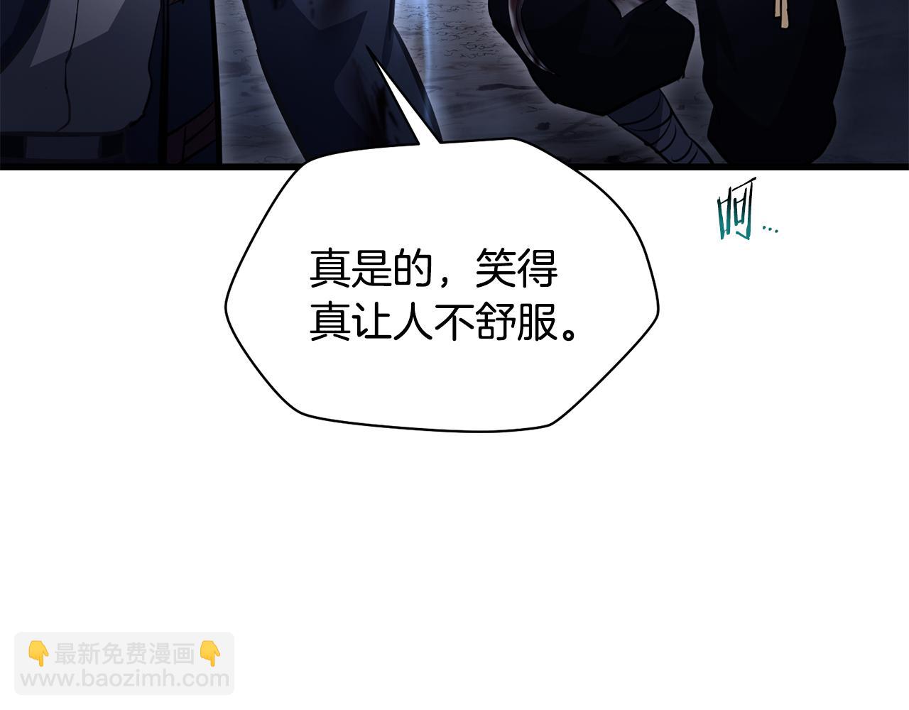 第77话 激将成功144