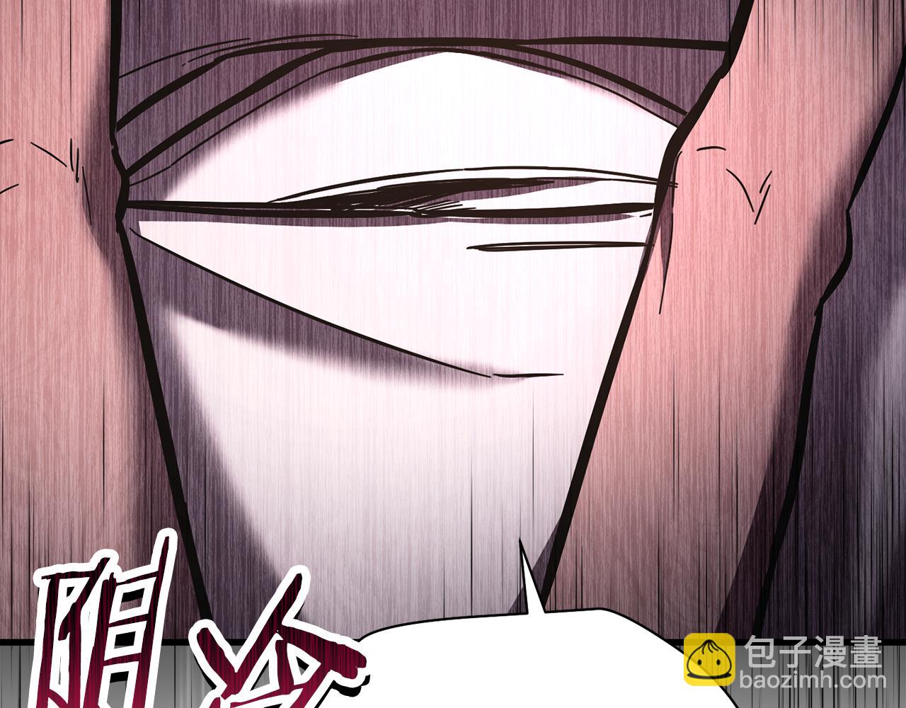 第77话 激将成功150