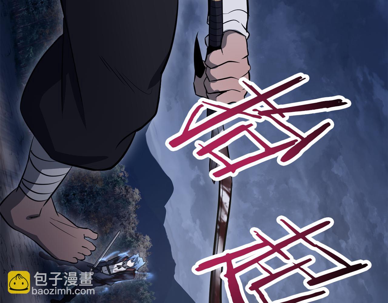 第77话 激将成功156