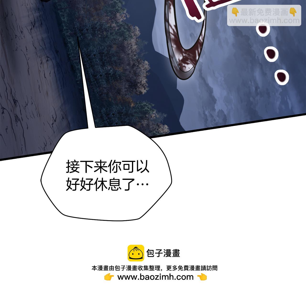 第77话 激将成功157