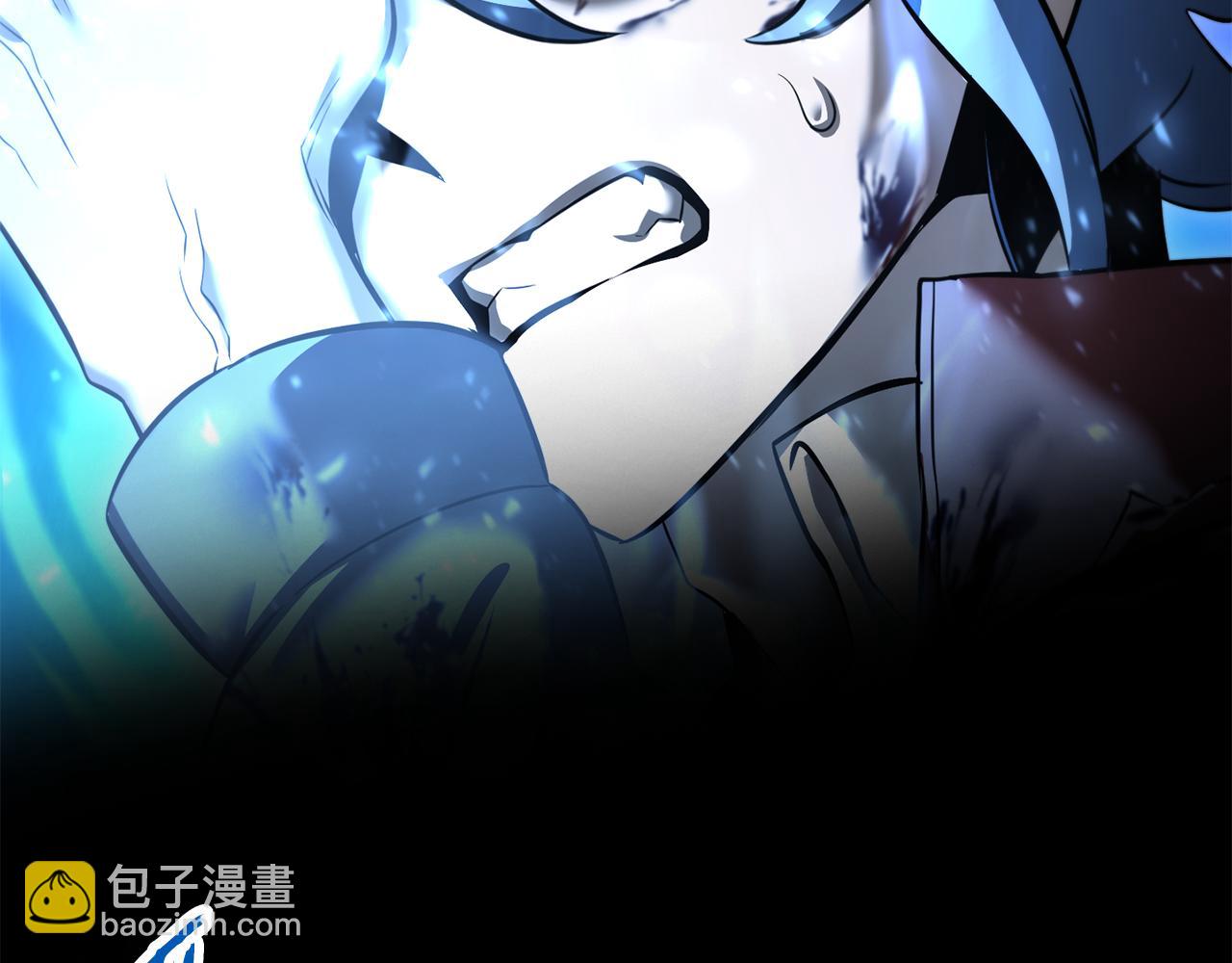 第77话 激将成功180