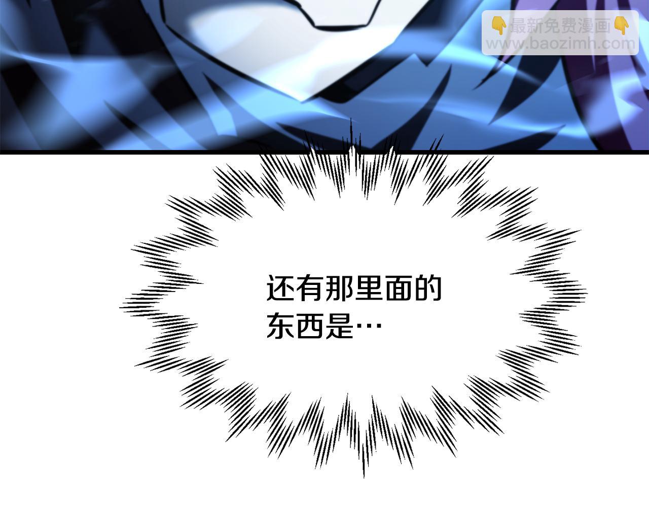 第77话 激将成功185
