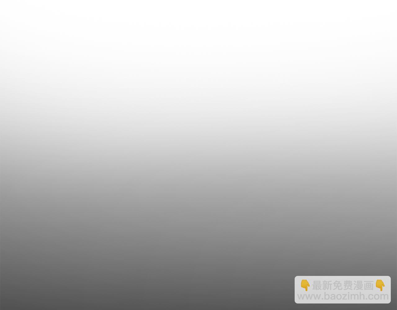 第77话 激将成功197