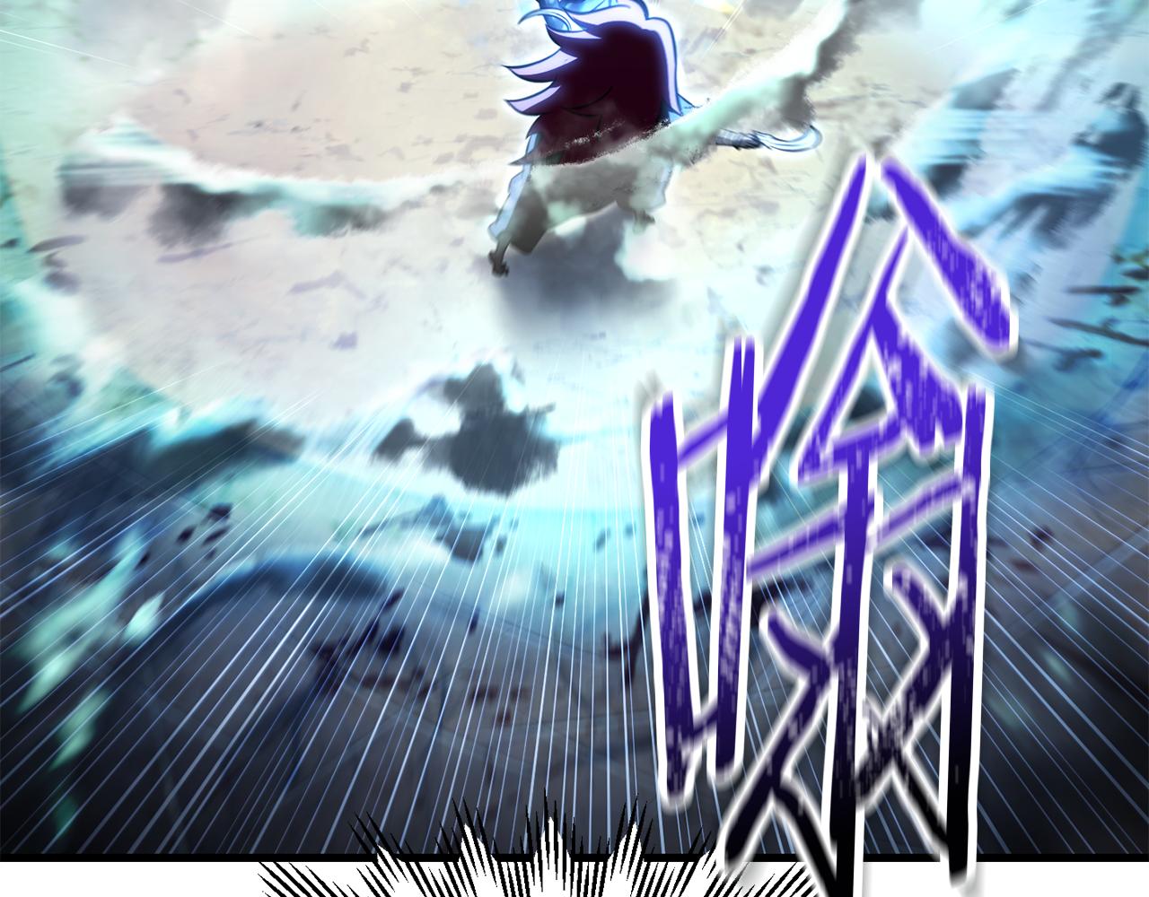第77话 激将成功207