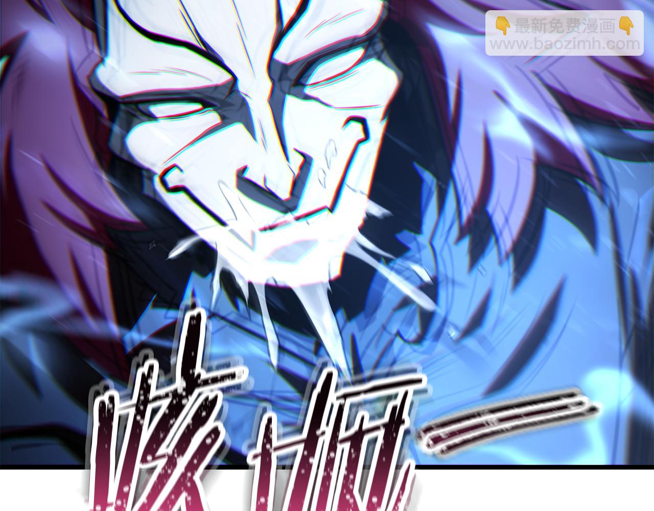 第77话 激将成功209