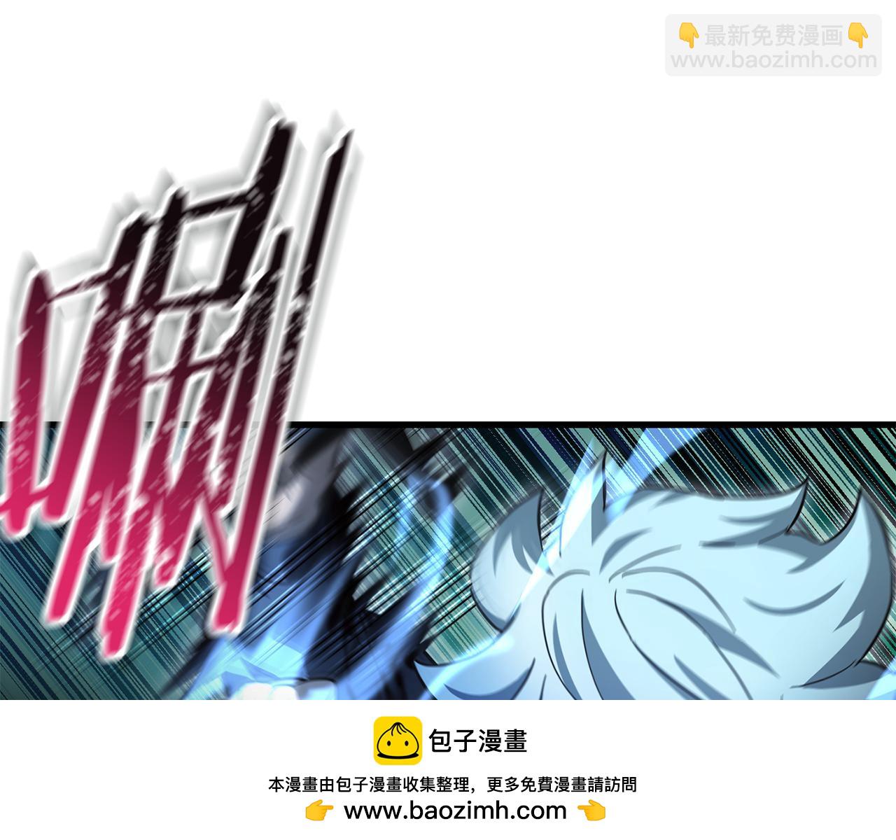第77话 激将成功211