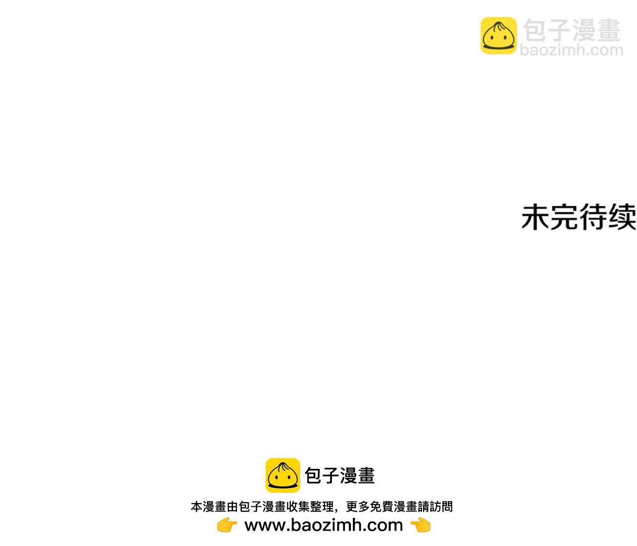 第77话 激将成功224