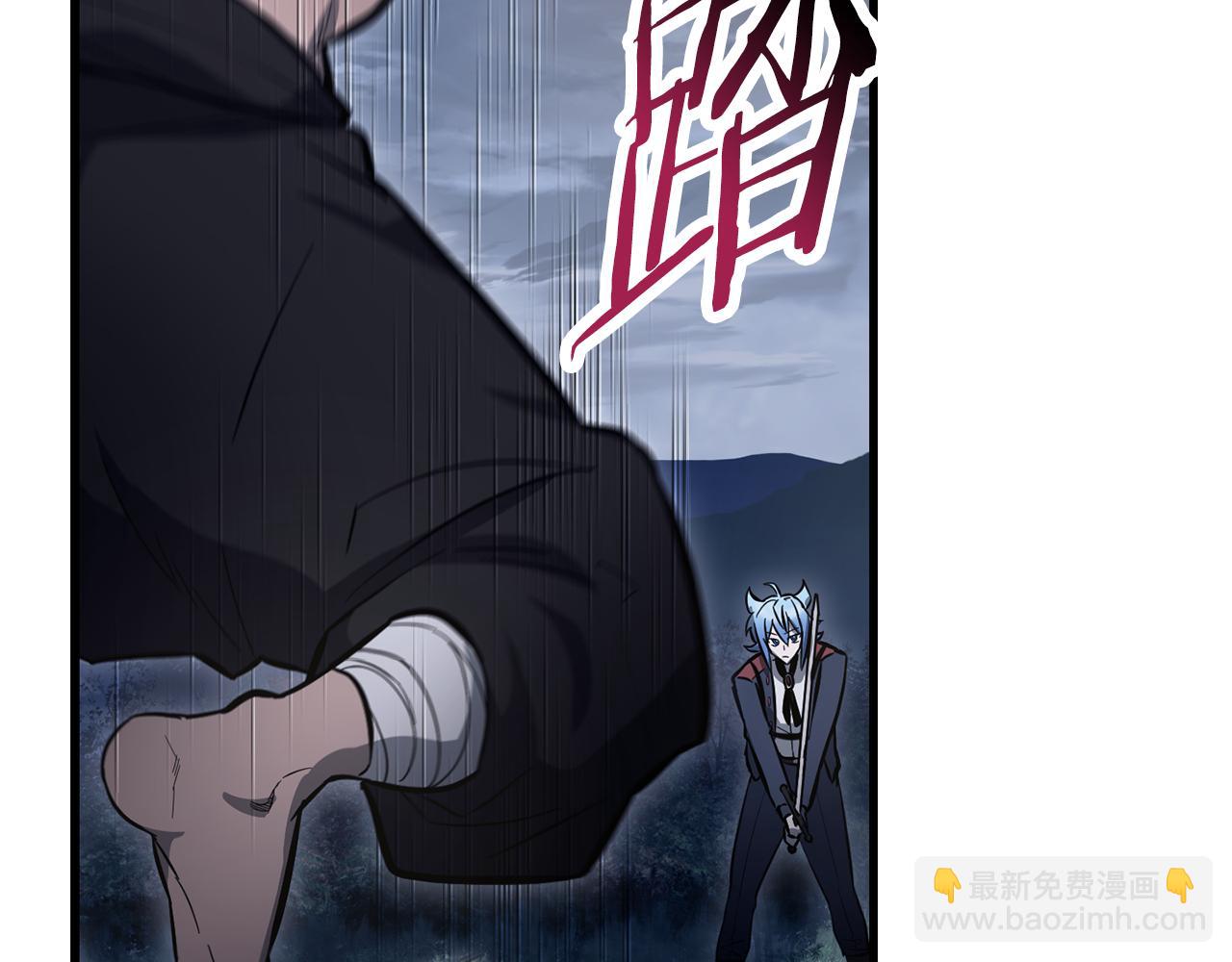 第77话 激将成功32